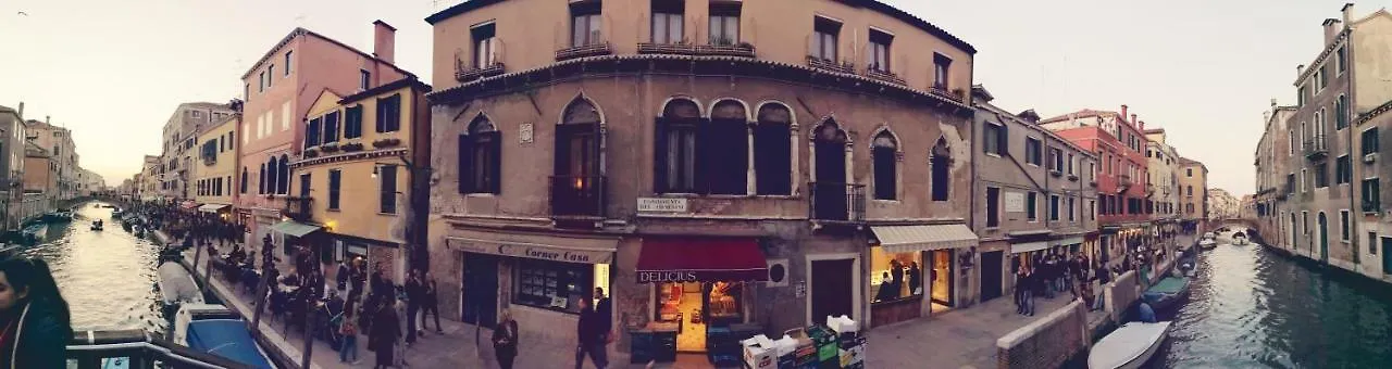 Casa Elia Apartment Venice Italy